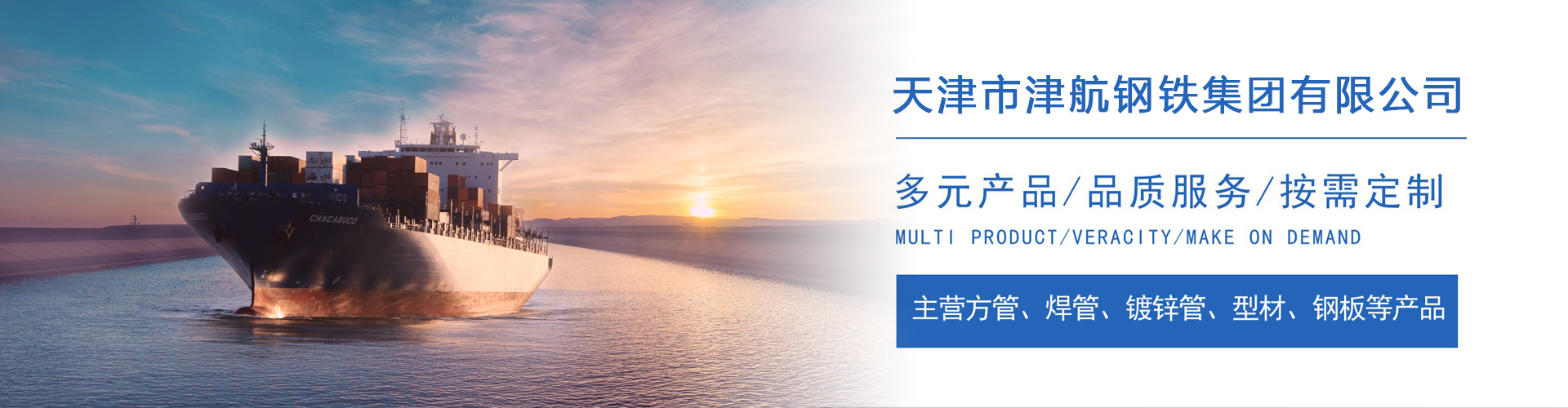 江孜关于我们